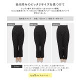 フロッキードットハイウエストパンツ［M3980］ | KOBE LETTUCE | 詳細画像4 