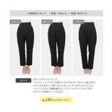 フロッキードットハイウエストパンツ［M3980］ | KOBE LETTUCE | 詳細画像5 