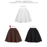 ビスチェにもなる 2wayバルーンミニスカート［M3983］ | KOBE LETTUCE | 詳細画像15 