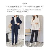 ストレッチゆるテーパードパンツ［M3984］ | KOBE LETTUCE | 詳細画像6 