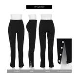 選べる2タイプ 裾スリットストレッチスキニーパンツ | KOBE LETTUCE | 詳細画像24 