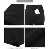 選べる2タイプ 裾スリットストレッチスキニーパンツ | KOBE LETTUCE | 詳細画像25 