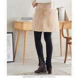 選べる2タイプ 裾スリットストレッチスキニーパンツ | KOBE LETTUCE | 詳細画像19 