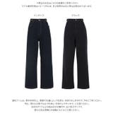 [ 裏微起毛 ] 超楽ストレッチストレートデニム［M3992］ | KOBE LETTUCE | 詳細画像29 