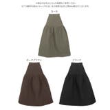 中綿キルティングフレアスカート［M3998］ | KOBE LETTUCE | 詳細画像9 