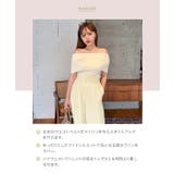 [ わかなさんコラボ ] ハイウエストワイドパンツ［M4008］ | KOBE LETTUCE | 詳細画像5 