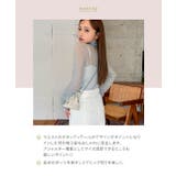 [ わかなさんコラボ ] ハイウエストワイドパンツ［M4008］ | KOBE LETTUCE | 詳細画像6 