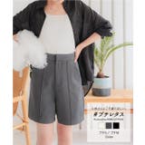 ［ プチレタス ］ センターシームショートパンツ［M4014］ | KOBE LETTUCE | 詳細画像1 