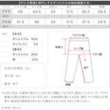 ［ プチレタス ］ センターシームショートパンツ［M4014］ | KOBE LETTUCE | 詳細画像14 