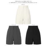 ［ プチレタス ］ センターシームショートパンツ［M4014］ | KOBE LETTUCE | 詳細画像11 