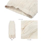 ヴィンテージサテンマキシスカート［M4016］ | KOBE LETTUCE | 詳細画像10 