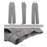 選べるサイズ 美脚 ジャージー | KOBE LETTUCE | 詳細画像32