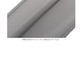 選べるサイズ 美脚 ジャージー | KOBE LETTUCE | 詳細画像34