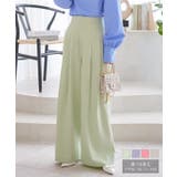 カラーストレートワイドタックパンツ［M4026］ | KOBE LETTUCE | 詳細画像1 