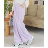 カラーストレートワイドタックパンツ［M4026］ | KOBE LETTUCE | 詳細画像5 