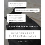 [ Petitle / プチレ ] タックワイドストレートパンツ［M4027］ | KOBE LETTUCE | 詳細画像2 
