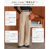 [ Petitle / プチレ ] タックワイドストレートパンツ［M4027］ | KOBE LETTUCE | 詳細画像3 