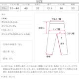 無地orフロッキードットハイウエストショートパンツ［M4030］ | KOBE LETTUCE | 詳細画像15 