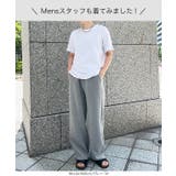 ダイバー素材ワイドカーブパンツ［M4050］ | KOBE LETTUCE | 詳細画像33 