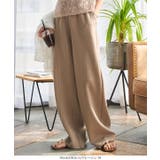 ダイバー素材ワイドカーブパンツ［M4050］ | KOBE LETTUCE | 詳細画像16 