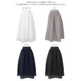 チェックオーガンジーフレアスカート［M4052］ | KOBE LETTUCE | 詳細画像15 