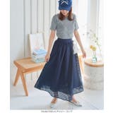 チェックオーガンジーフレアスカート［M4052］ | KOBE LETTUCE | 詳細画像11 