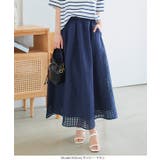 チェックオーガンジーフレアスカート［M4052］ | KOBE LETTUCE | 詳細画像12 