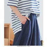 チェックオーガンジーフレアスカート［M4052］ | KOBE LETTUCE | 詳細画像13 