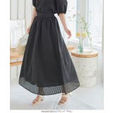 チェックオーガンジーフレアスカート［M4052］ | KOBE LETTUCE | 詳細画像4 