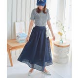 ネイビー | チェックオーガンジーフレアスカート［M4052］ | KOBE LETTUCE