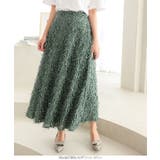 フリンジスカート［M4056］ | KOBE LETTUCE | 詳細画像8 