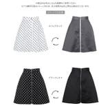 前後2wayリバーシブルスカート［M4057］ | KOBE LETTUCE | 詳細画像8 