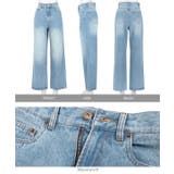 綿100%ハイウエストストレートワイドデニムパンツ［M4060］ | KOBE LETTUCE | 詳細画像27 