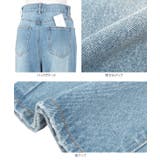 綿100%ハイウエストストレートワイドデニムパンツ［M4060］ | KOBE LETTUCE | 詳細画像28 