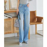 デニムブルー | 綿100%ハイウエストストレートワイドデニムパンツ［M4060］ | KOBE LETTUCE