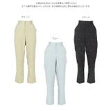 パール付きテーパードパンツ［M4063］ | KOBE LETTUCE | 詳細画像9 