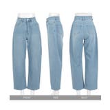 お腹ポッコリ解消カーブデニム［M4066］ | KOBE LETTUCE | 詳細画像21 