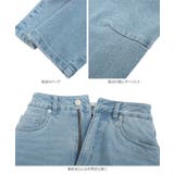 お腹ポッコリ解消カーブデニム［M4066］ | KOBE LETTUCE | 詳細画像23 