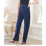 お腹ポッコリ解消カーブデニム［M4066］ | KOBE LETTUCE | 詳細画像18 