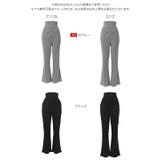[ mamaレタス ] 選べる2丈 マタニティリブフレアパンツ［M4074］ | KOBE LETTUCE | 詳細画像13 