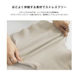 [ mamaレタス ] 選べる2丈 マタニティリブフレアパンツ［M4074］ | KOBE LETTUCE | 詳細画像4 