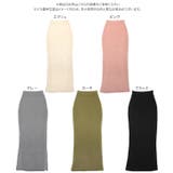 低身長さん高身長さんも選べる3丈ストレッチリブニットスカート［M4088］ | KOBE LETTUCE | 詳細画像18 