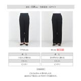 [ 田中亜希子さんコラボ ] 選べる2丈 リブニットパンツ［M4090］ | KOBE LETTUCE | 詳細画像21 