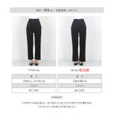[ 田中亜希子さんコラボ ] 選べる2丈 リブニットパンツ［M4090］ | KOBE LETTUCE | 詳細画像22 