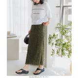 シアーティアードフリルタイトスカート［M4096］ | KOBE LETTUCE | 詳細画像8 