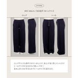 ［ Yuumiさんコラボ ］ ダンボールスウェットパンツ［M4099］ | KOBE LETTUCE | 詳細画像14 