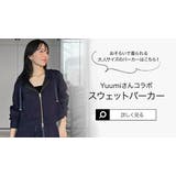 ［ Yuumiさんコラボ ］ | KOBE LETTUCE | 詳細画像38 