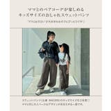 ［ Yuumiさんコラボ ］ | KOBE LETTUCE | 詳細画像4 