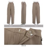 サイドラインカーブパンツ［M4122］ | KOBE LETTUCE | 詳細画像10 