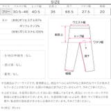 サイドフリルワイドパンツ［M4123］ | KOBE LETTUCE | 詳細画像12 